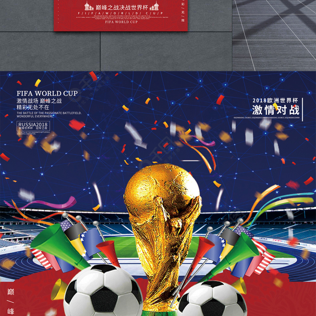 人造石板材真空成形机（