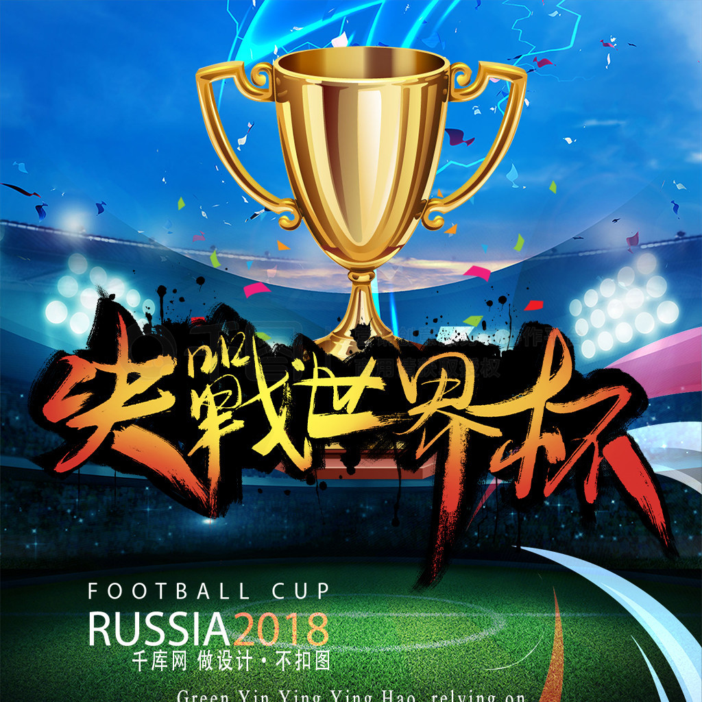 GLK-B series plastic dry blendi